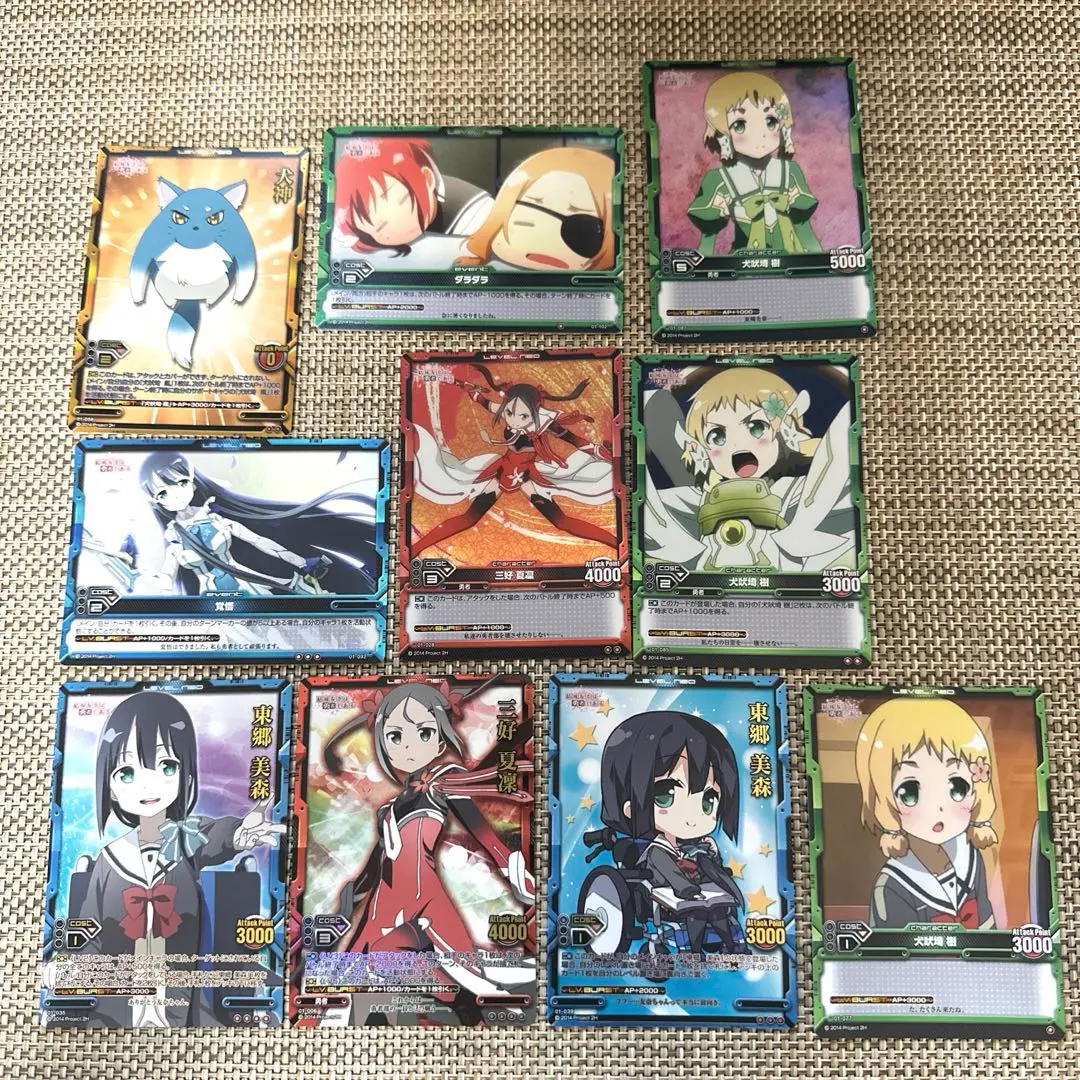 結城友奈は勇者である  レベルネオ LEVELNEO 箔押し 2025年最新】レベルネオ 結城友奈の人気アイテム - メルカリ