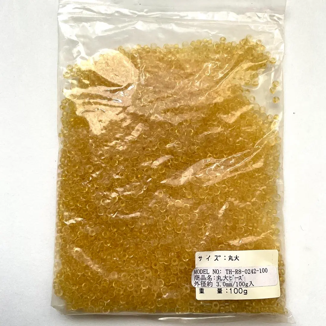 Thumbnail of Round beads (0242)