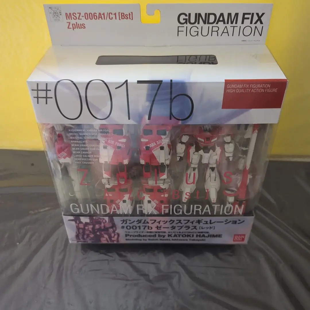 GUNDAM FX FIGURATION ガンダム #0017a #0017b Amazon.co.jp: TAMASHII NATIONS GUNDAM FIX FIGURATION # 0017a