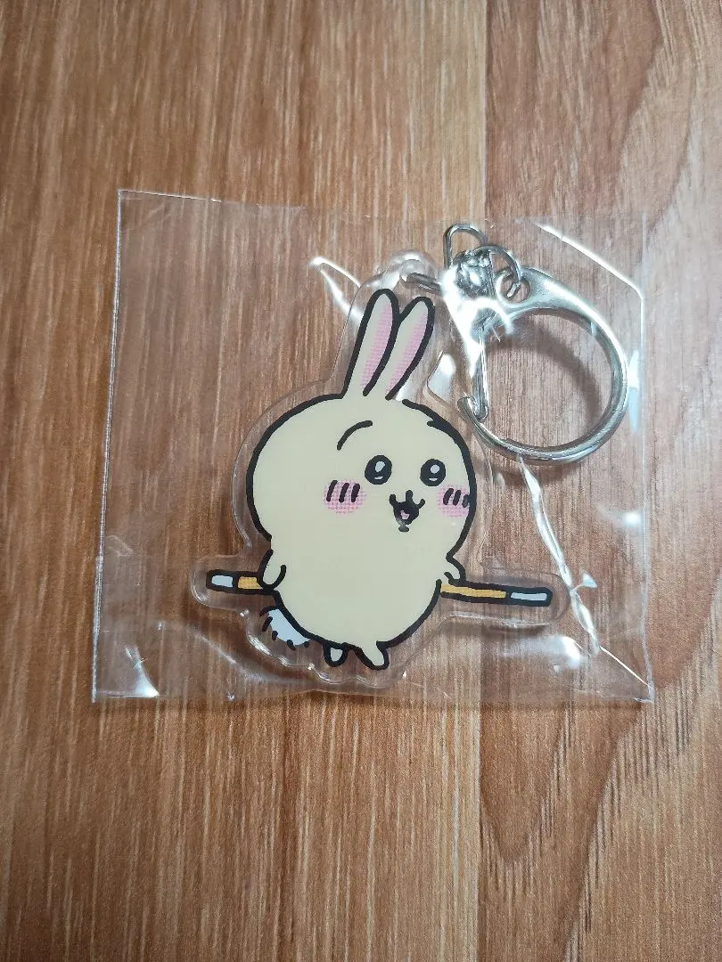 Thumbnail of Chikawa Usagi Acrylic Keyholder
