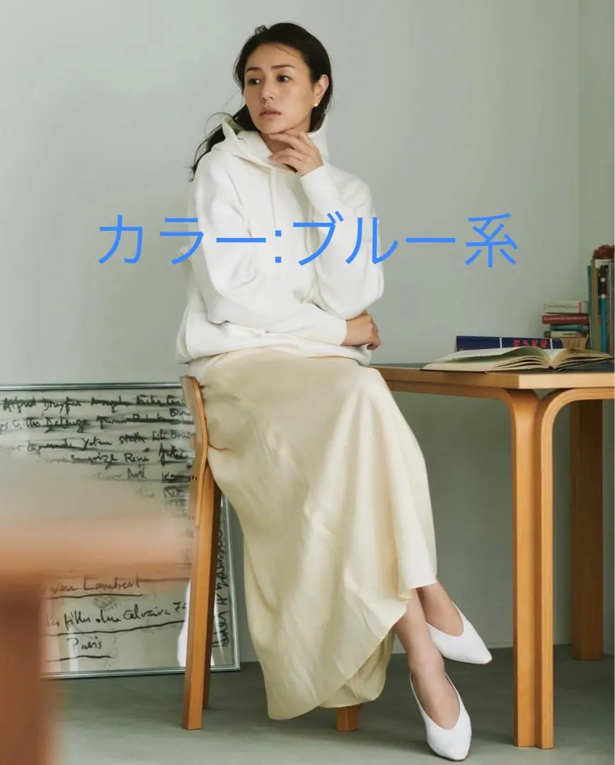2025年最新】loin. ロングスカートの人気アイテム - メルカリ