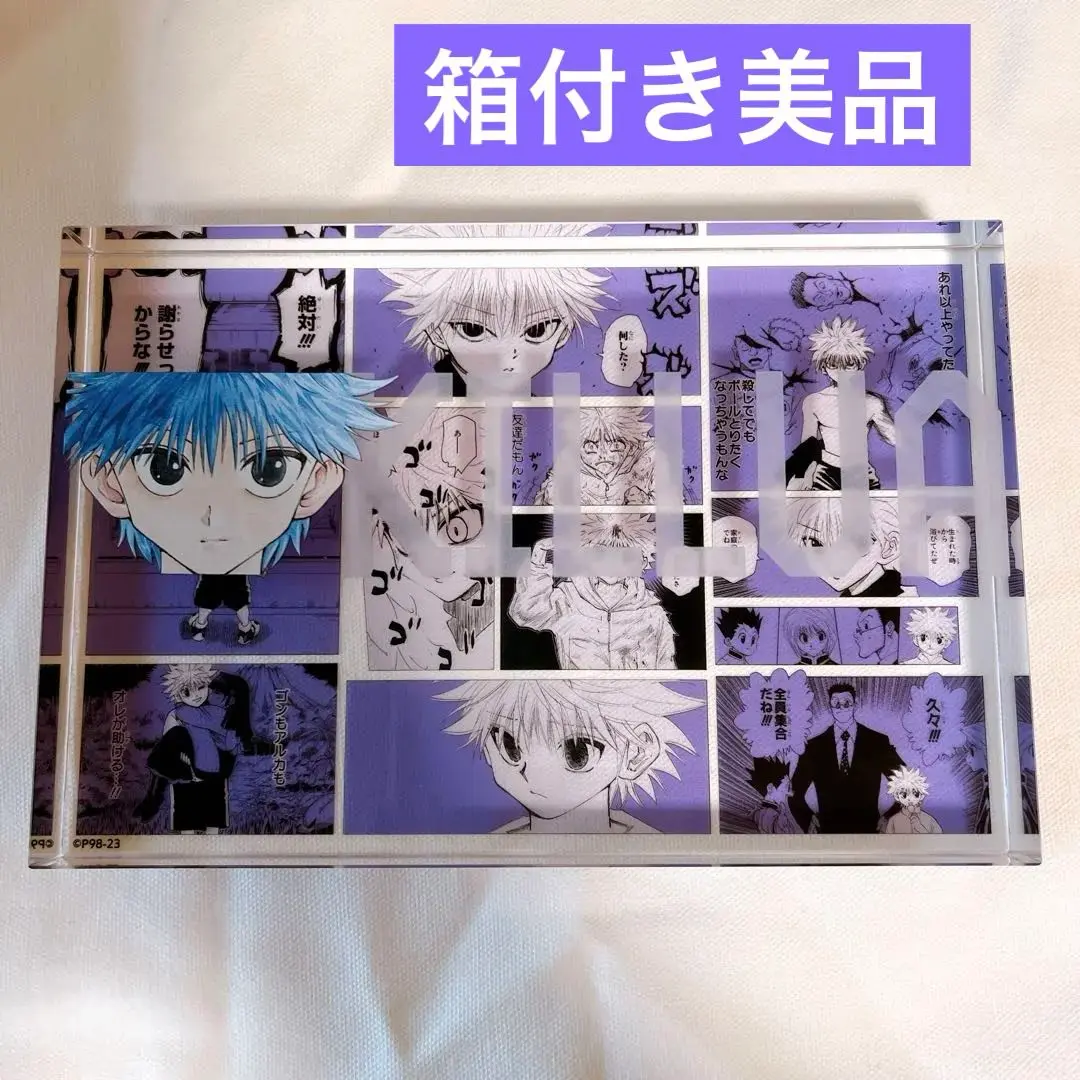 2025年最新】キルア バースデー アクリルブロックの人気アイテム