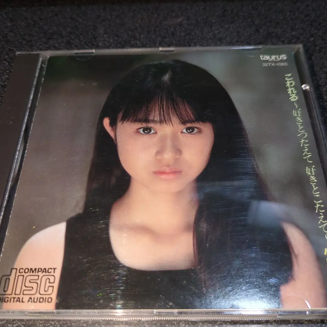 小川範子 レコード 希少盤 入手困難 ピンナップポスター付 1st '80s 小川範子のレコード - メルカリ