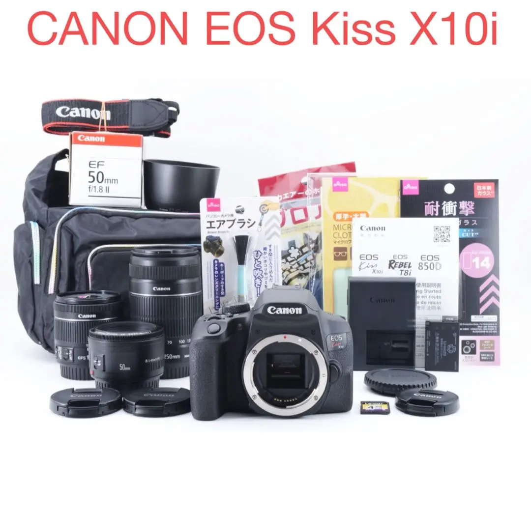 2025年最新】canon eos kiss x10 iの人気アイテム - メルカリ