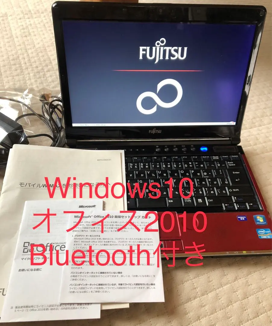 2025年最新】lifebook sh54 gの人気アイテム - メルカリ