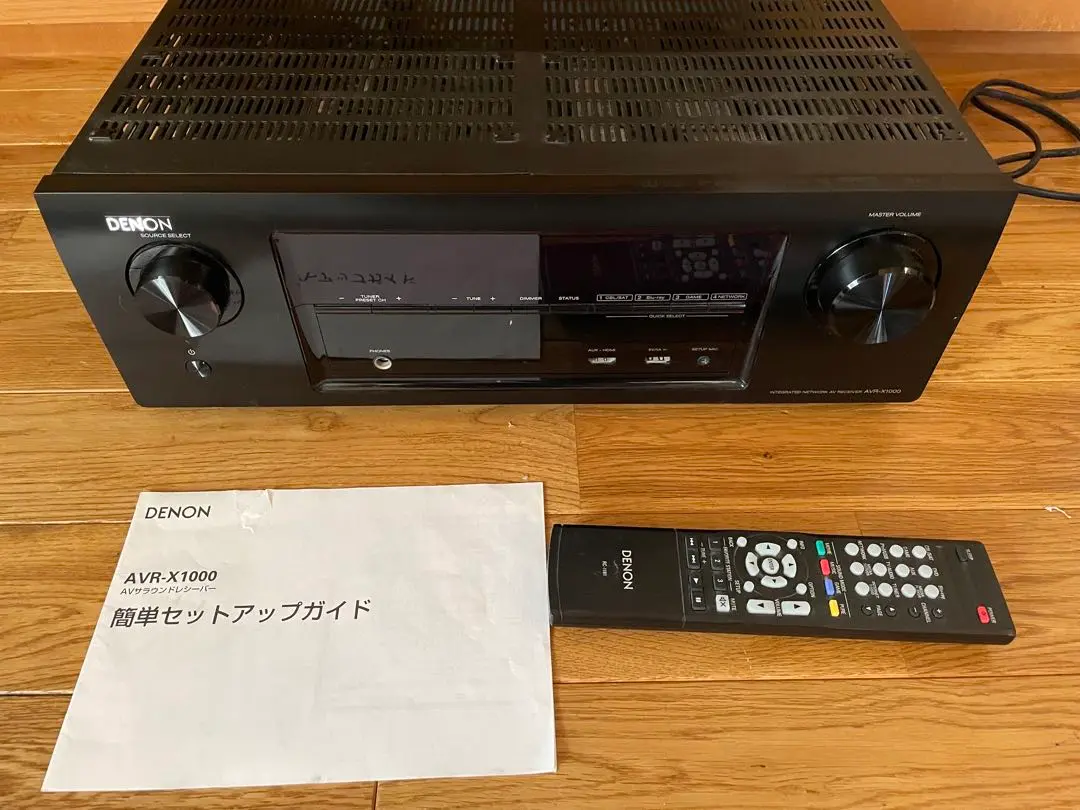 【Misaki様】DENON AVサラウンドレシーバー AVR-X1000 Amazon.co.jp: Denon AVサラウンドレシーバー 5.1ch AirPlay
