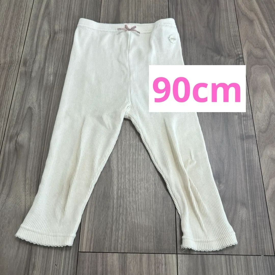 Thumbnail of futafuta Kids Ivory Legwear Pants Birthday Rib 90cm Girls