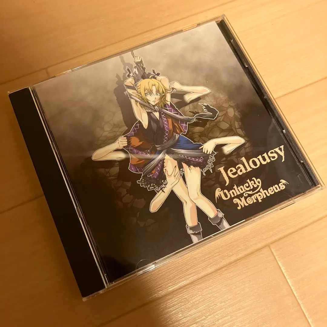 Unlucky Morpheus = アンラッキー・モルフェウス – Saireco