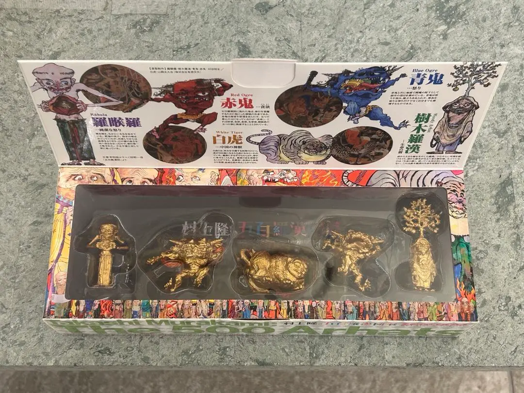【レア】村上隆の五百羅漢図展 オフィシャルカプセルフィギュア 限定GOLDカラー 村上隆の五百羅漢図展 オフィシャルフィギュア 限定ゴールド