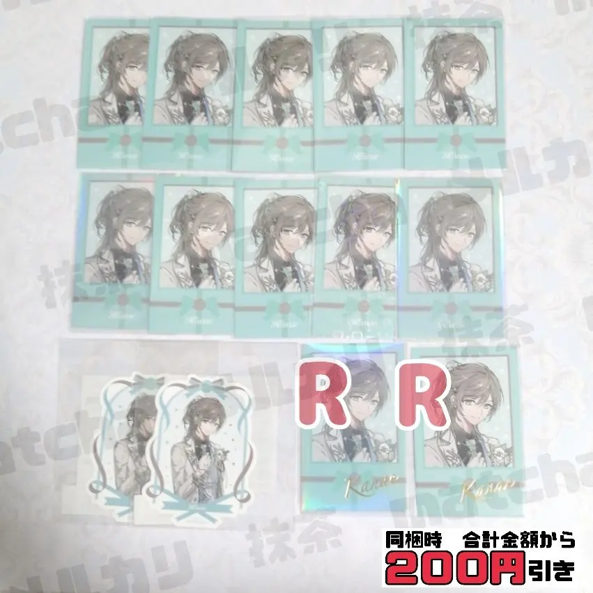Thumbnail of 【H281】Kanae Cheki-style cards, bulk sale, June Bride, bonus, Nijisanji