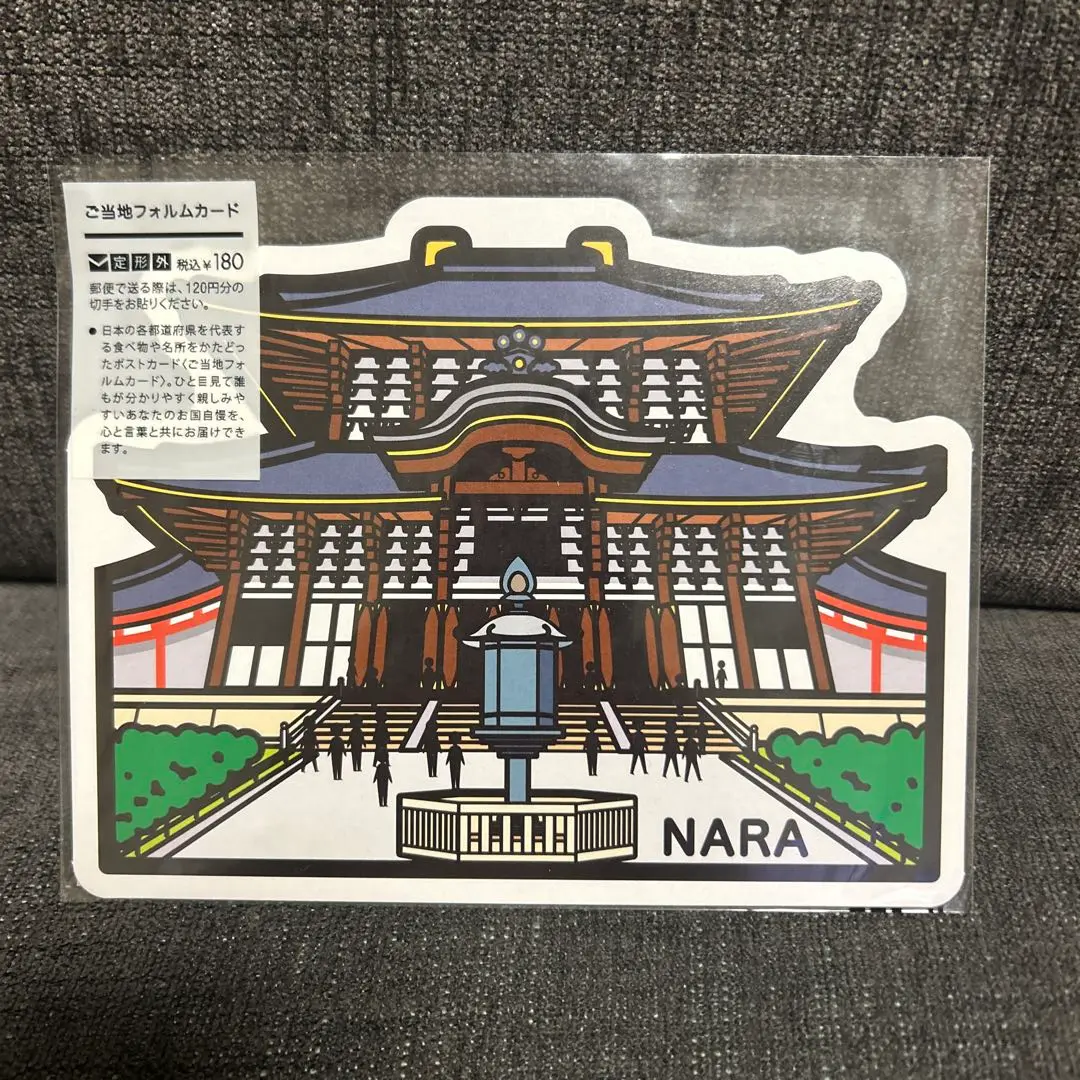 ヨドバシ.com - 加藤憲G.R.S. 第10弾 ご当地フォルムカード 10弾