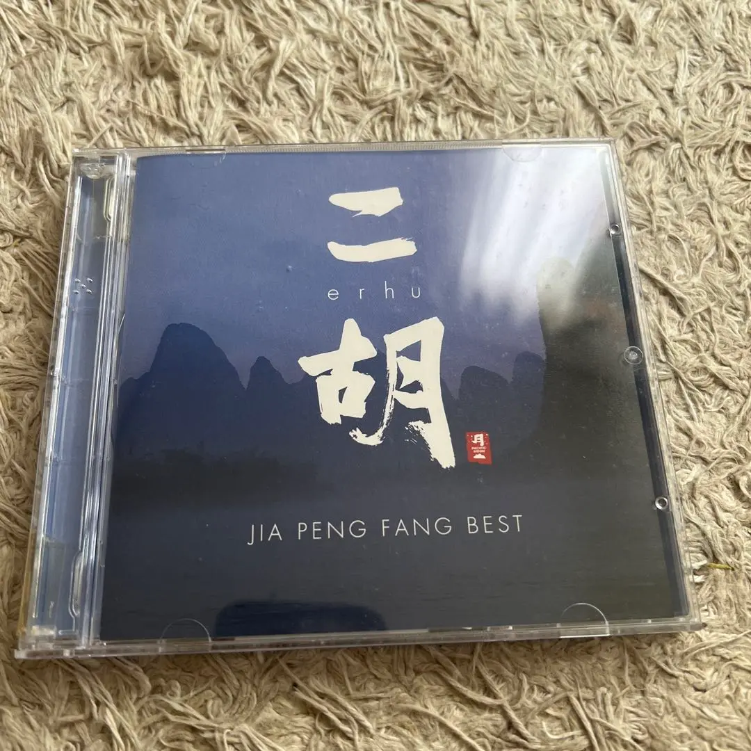 かれー　二胡 黒いケース付き　Erhu 初心者にも鳴らしやすい紅木二胡 ER-400