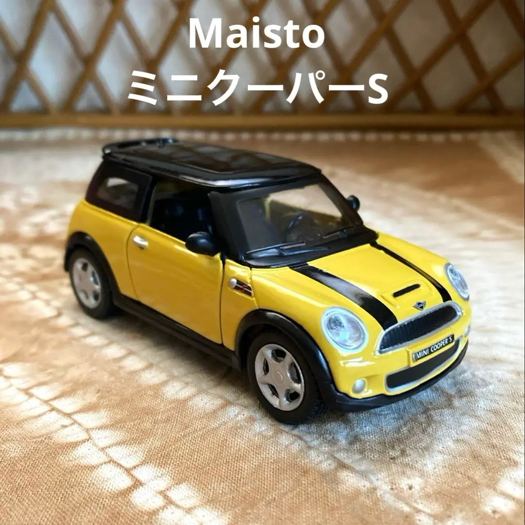 2025年最新】マイスト ミニクーパー 1/36の人気アイテム - メルカリ
