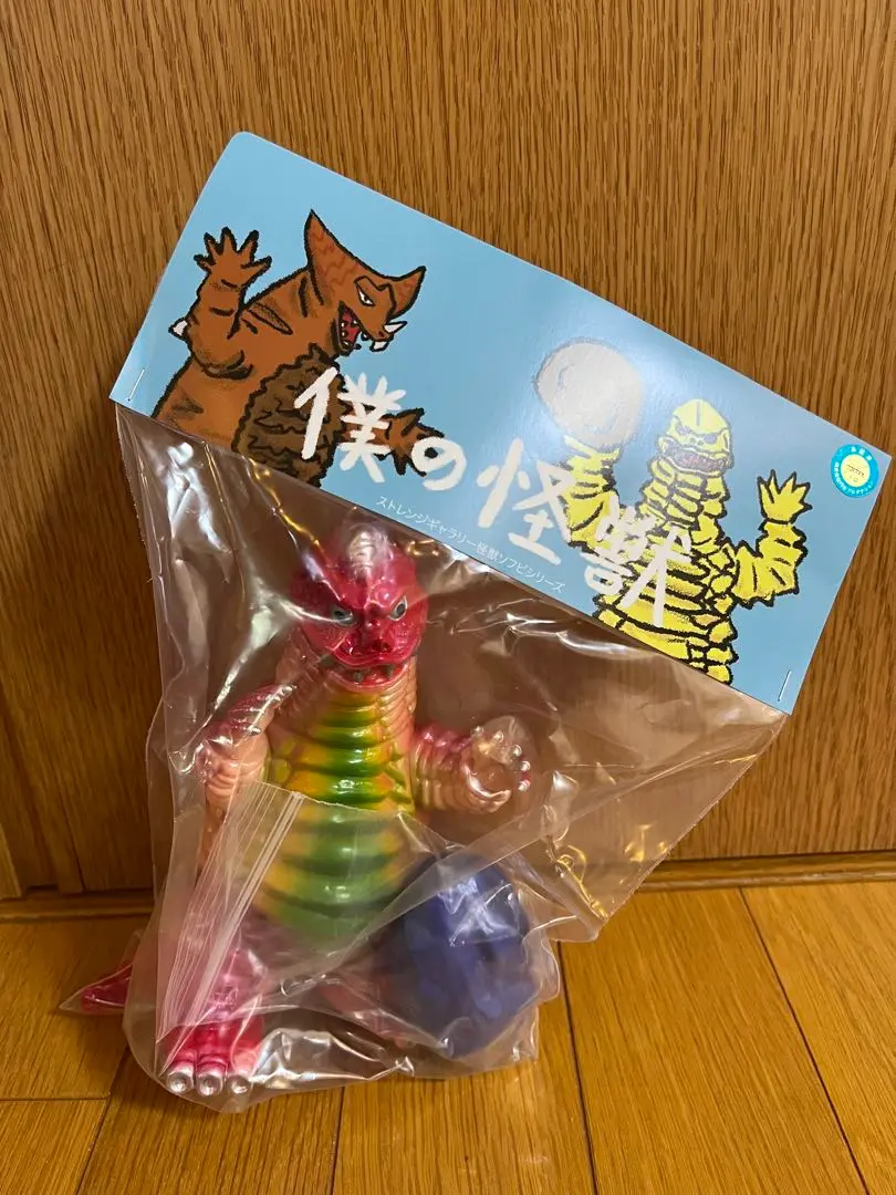 STRANGE GALLERY】レッドキング(蓄光)
