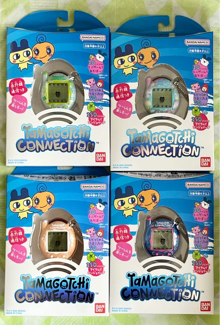 2025年最新】TamagoTcHi connection きらきらしゃぼんの人気