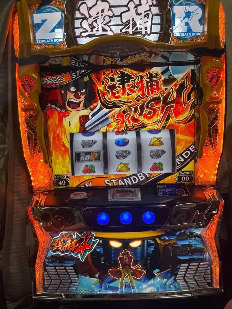 家庭用改造済み　パチスロ実機　スマスロ　銭形4 ゼニガタロボパネル　送料込み パチスロ実機 スマスロ「主役は銭形4」 送料無料 - メルカリ