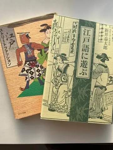 【中古】 例解税務簿記 最新/中央経済社/新井益太郎 2025年最新】新井益太郎の人気アイテム - メルカリ