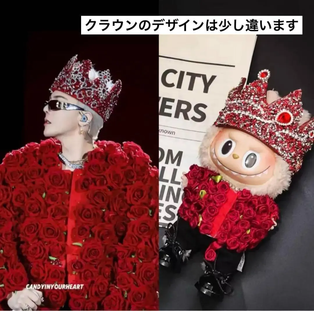 Thumbnail of LABUBU Plushie Clothes, Dress-up Costume, G-DRAGON Jiyong