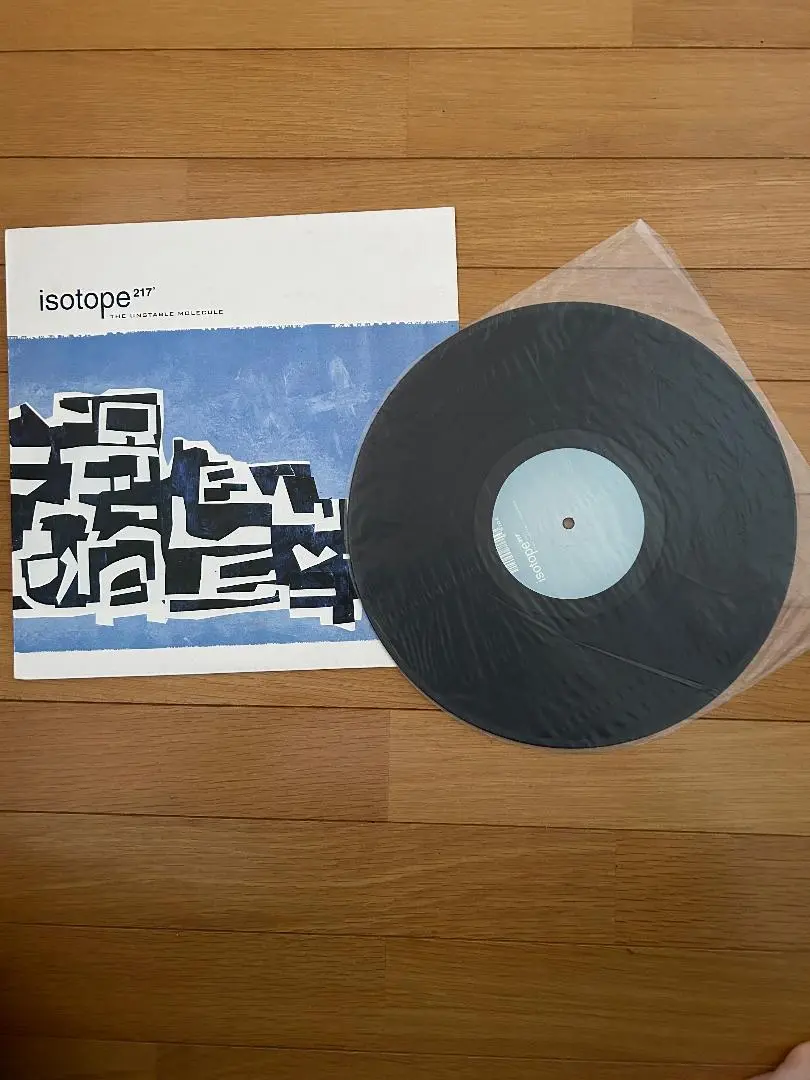 isotope 217° Utonian_Automatic レコード MTQyMC5qcGVn.jpeg