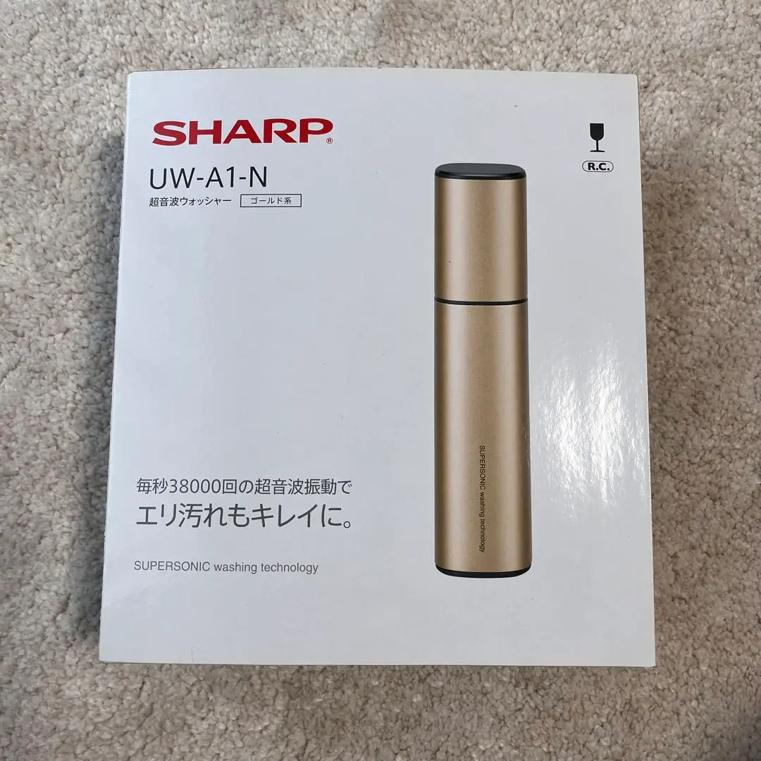シャープ　超音波ウォッシャー　UW-A1-N ゴールド　未使用品　動作確認済 2025年最新】シャープ 超音波ウォッシャー ゴールド uw-a1-nの