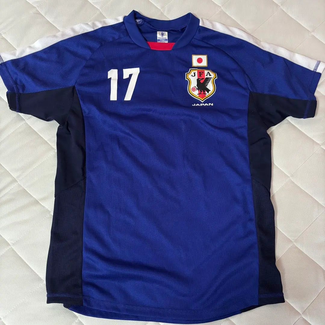 Thumbnail of Makoto Hasebe, Japan National Football Team, Uniform