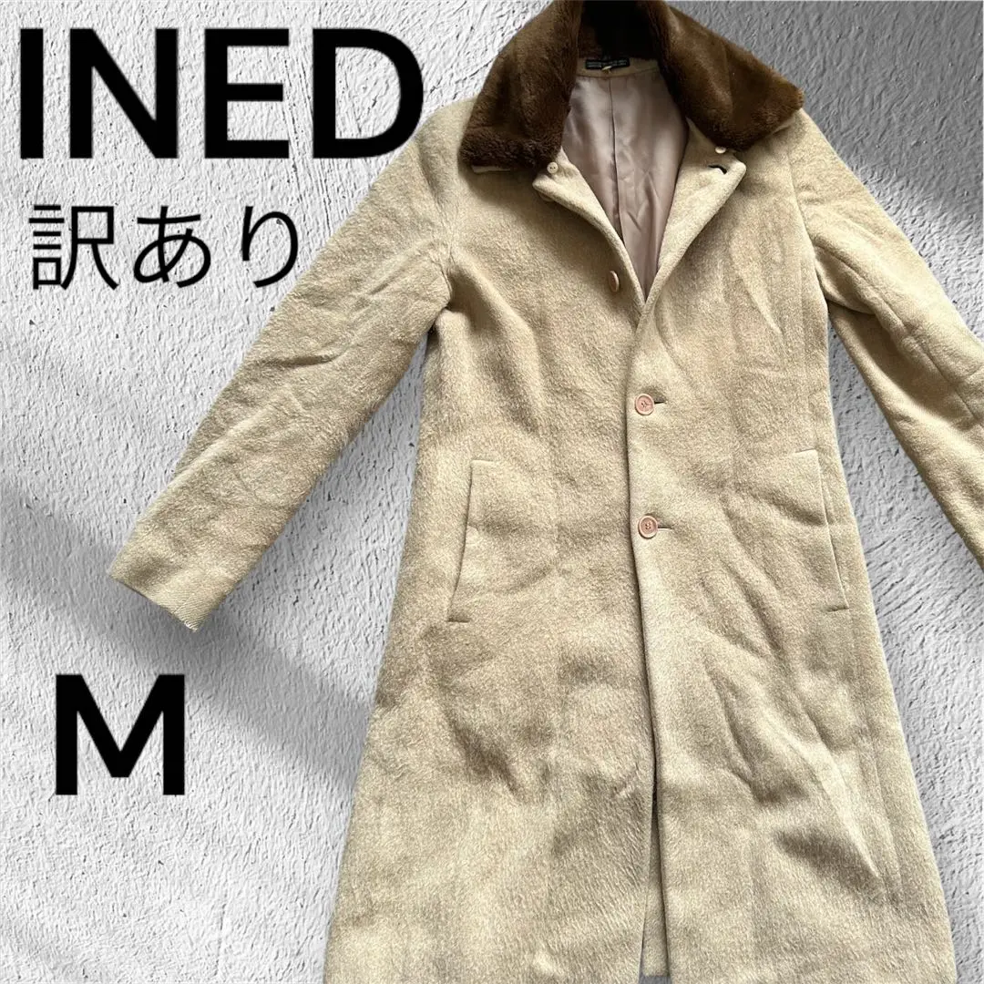 美品⭐️INED イネド　アルパカ混ウールコート 2025年最新】イネド コート アルパカの人気アイテム - メルカリ