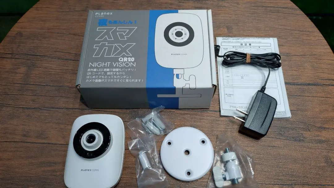 PLANEX スマカメ CS-QR15-A スマカメ 話せるナイトビジョン｜製品仕様｜PLANEX