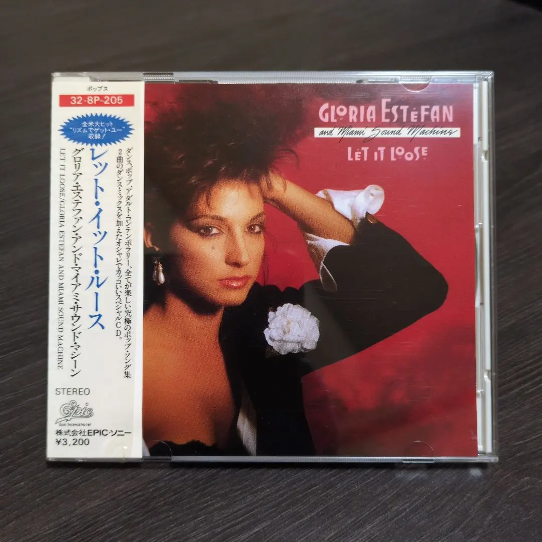 グロリア・エステファン＆マイアミ・サウンド・マシーン/7枚セット 2025年最新】グロリア・エステファン_マイアミ・サウンド