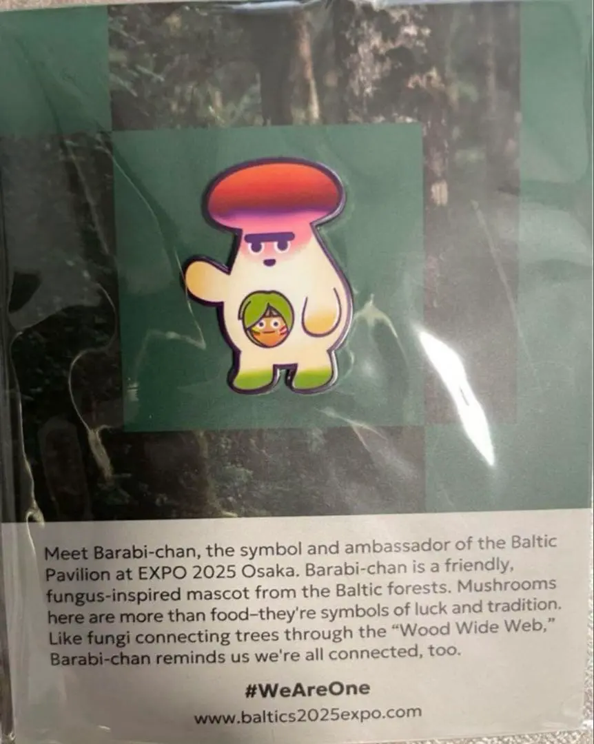 2025年最新】バラビちゃんの人気アイテム - メルカリ