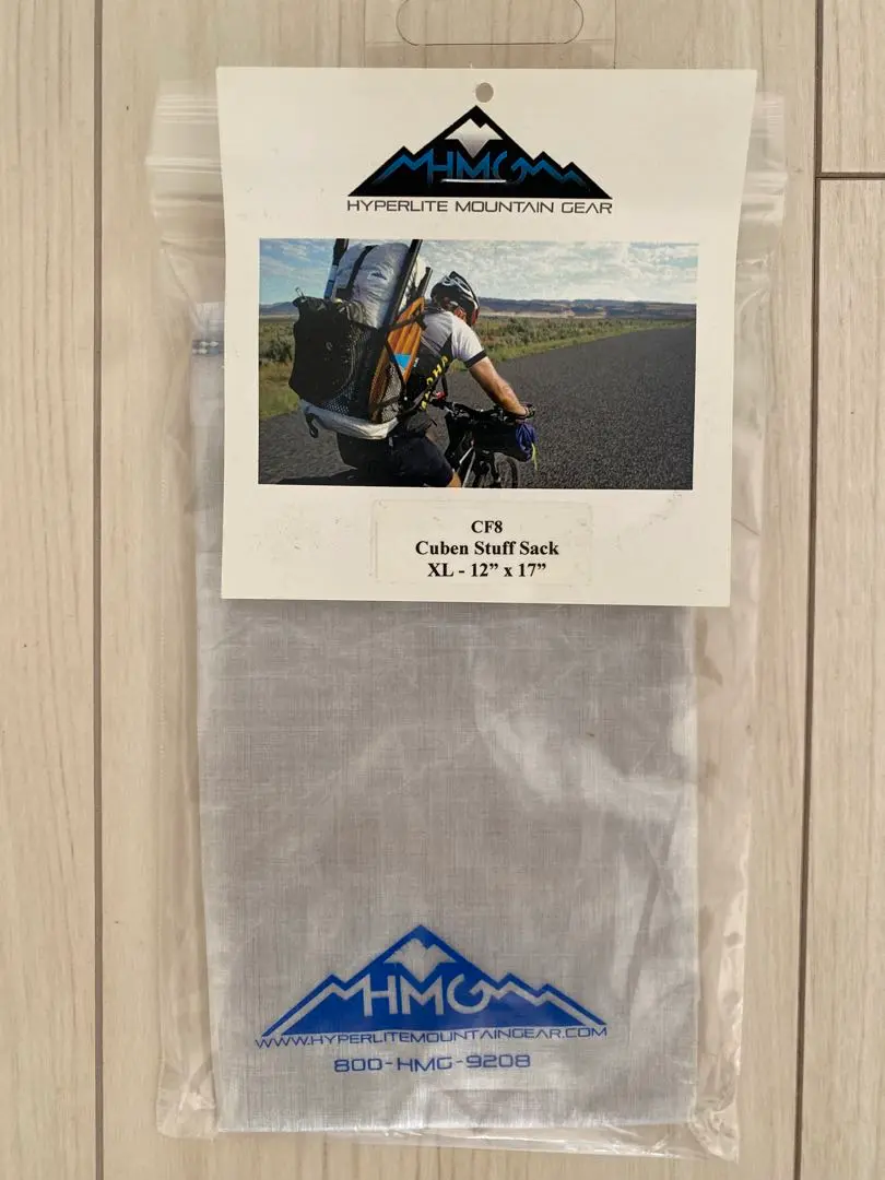 [ほぼ新品] ハイパーライトマウンテンギア ECHO Ⅱ (旧ロゴ) HMG 旧ロゴ OLDモデル<br>Hyperlite Mountain Gear<br> ハイパー