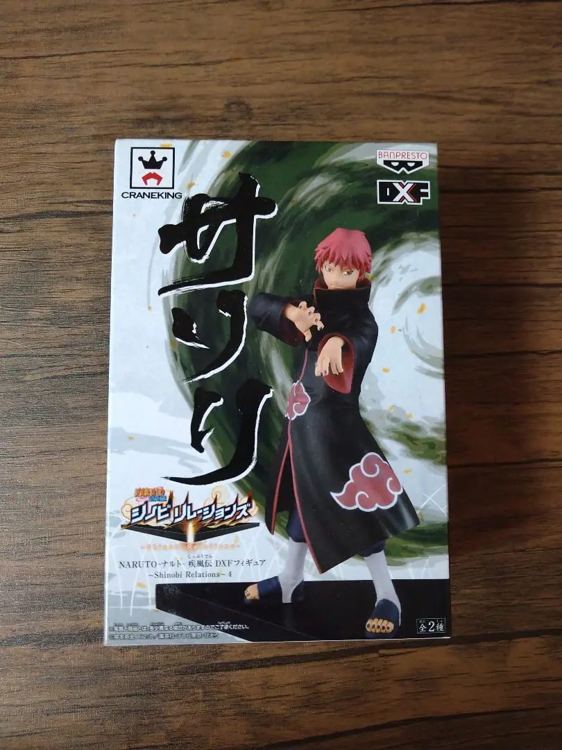 2025年最新】・NARUTO-ナルト- 疾風伝 DXFフィギュア シノビ