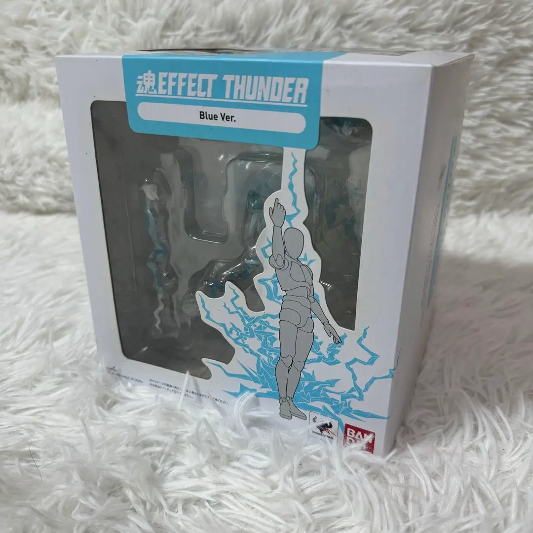 BANDAI - 魂EFFECT(魂エフェクト) THUNDER Blue Ver.(サンダー ブルーバージョン) フィギュア用アクセサリ バンダイ 魂EFFECT(魂エフェクト) THUNDER Blue Ver.(サンダー ブルー