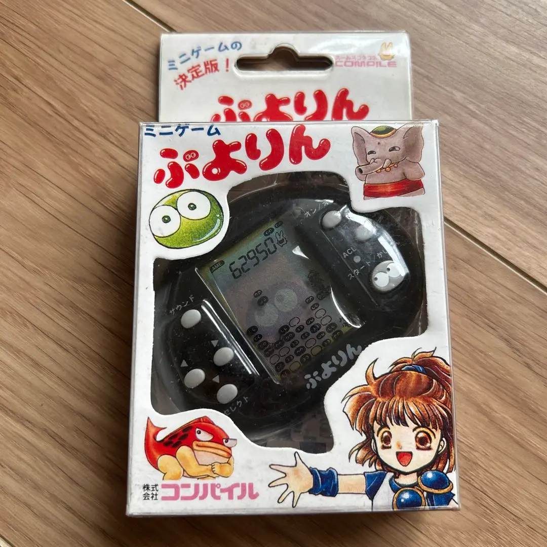 カラーぷよりん【レトロポケットゲーム・非売品】 楽天市場】ミニゲーム ぷよりん ぷよぷよ レトロ 雑貨
