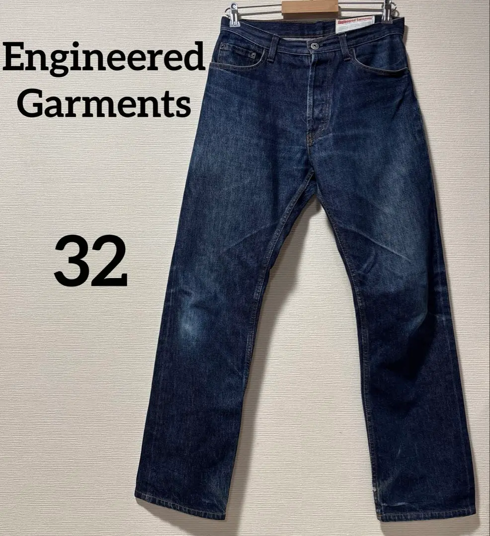 エンジニアドガーメンツ　デニム ジーンズ ストレート 2025年最新】Engineered Garments メンズ デニム・ジーンズの