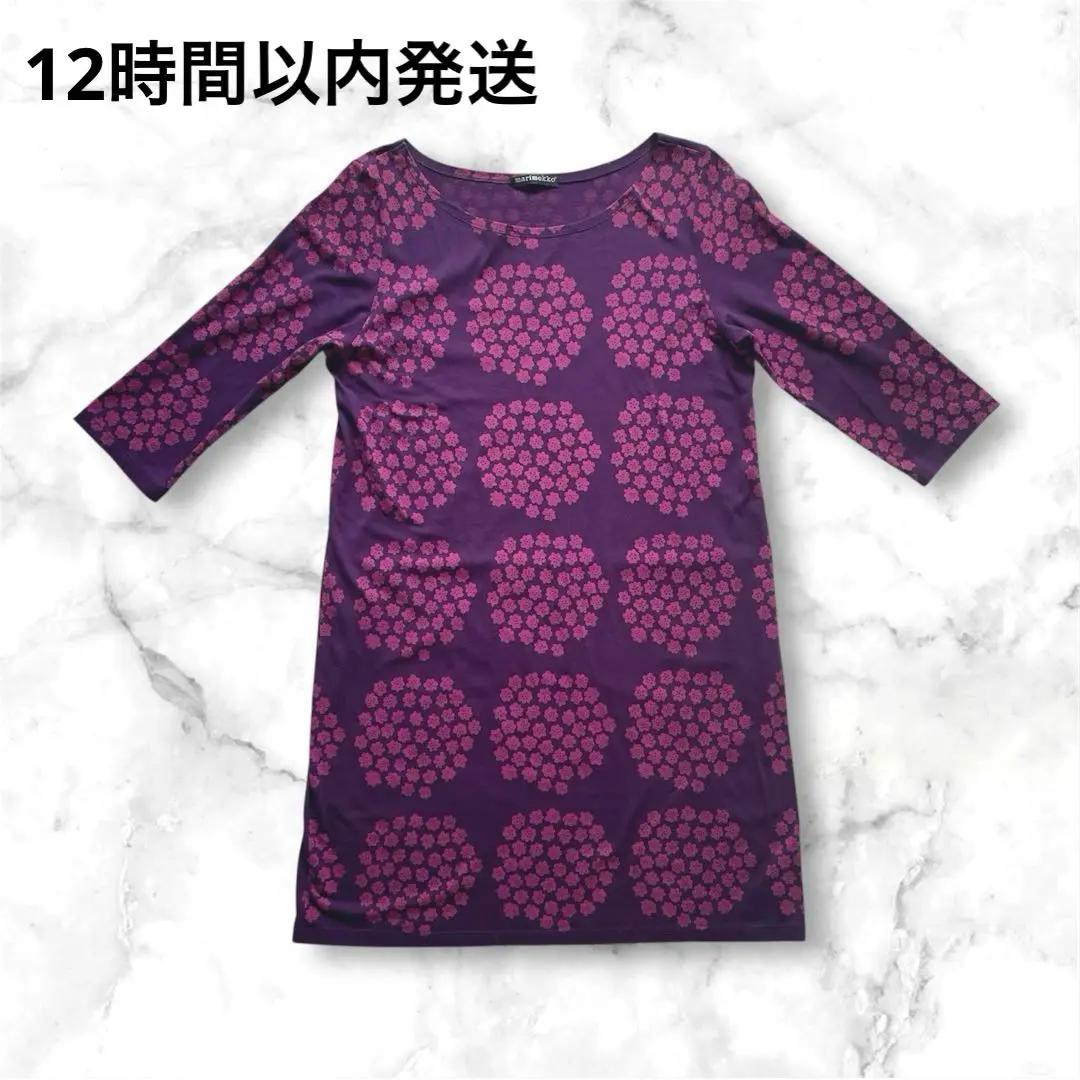 2025年最新】marimekko 柄：花柄 長袖・七分袖の人気アイテム