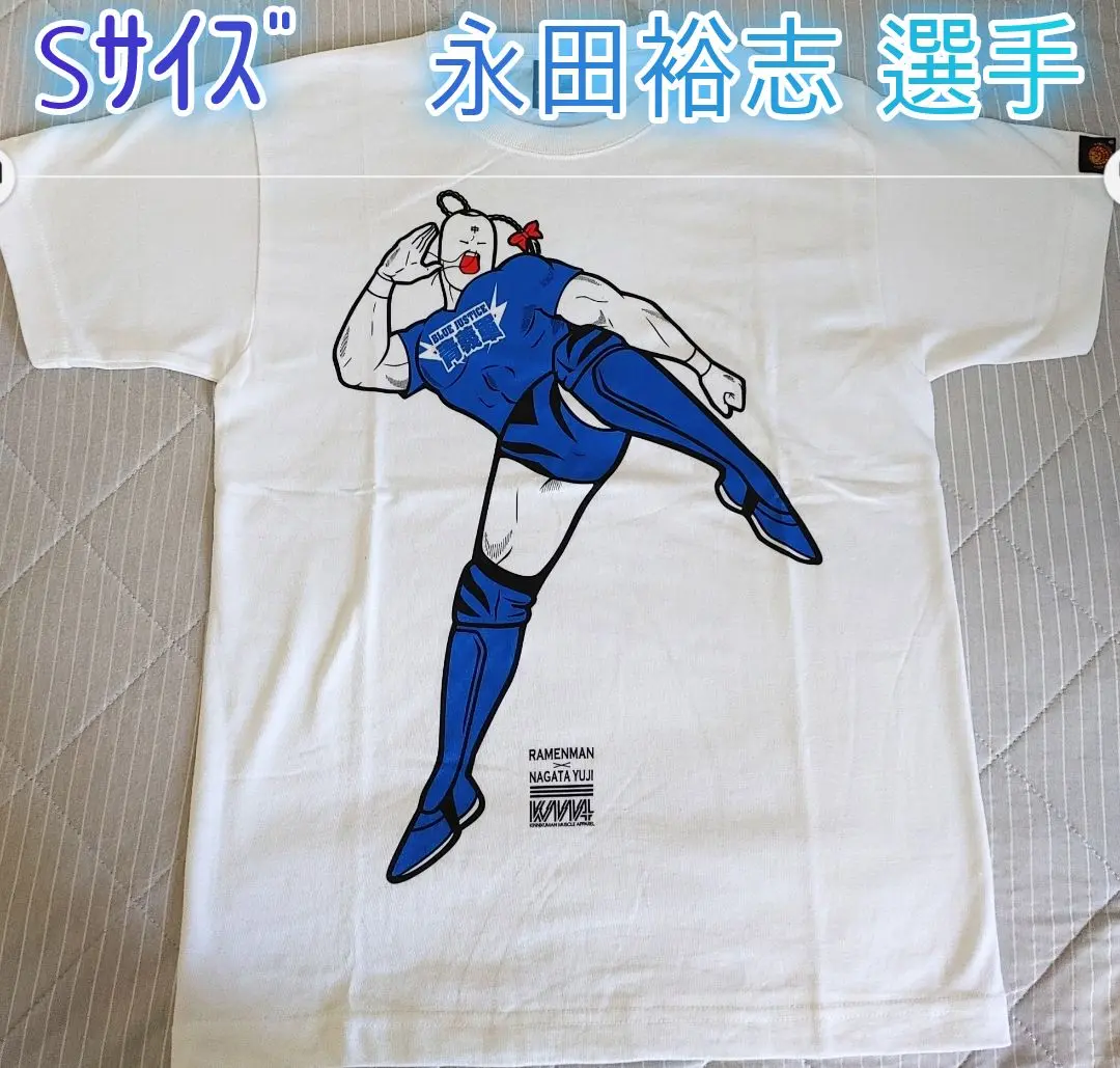 2025年最新】永田裕志 tシャツの人気アイテム - メルカリ