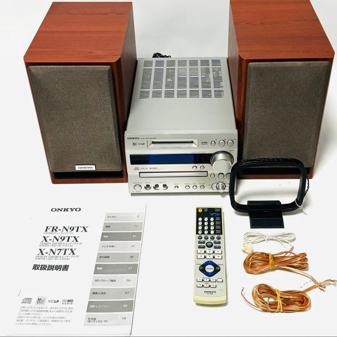 Onkyo FR-N7TX [MiniDisc Wiki]