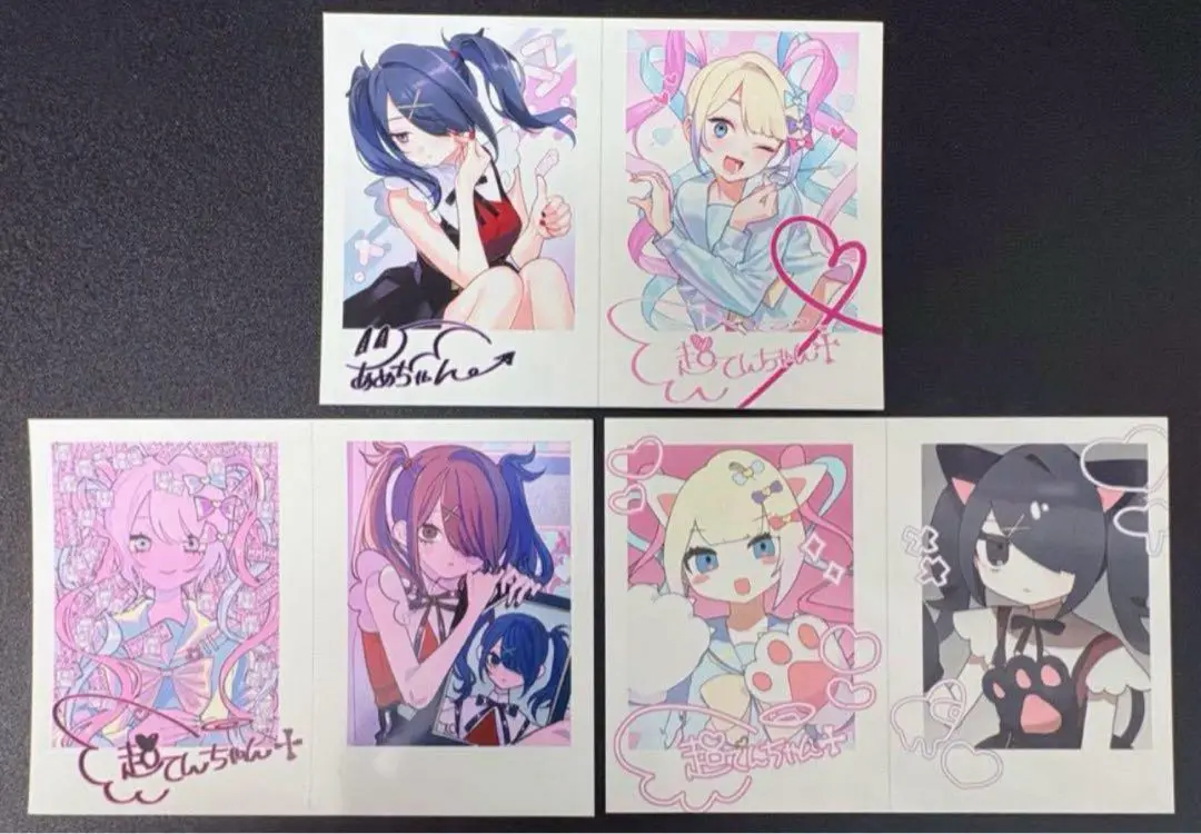 NEEDYGIRL OVERDOSE ニディガ ネップリ まとめ売り 2025年最新】ネップリ needy girl overdoseの人気アイテム