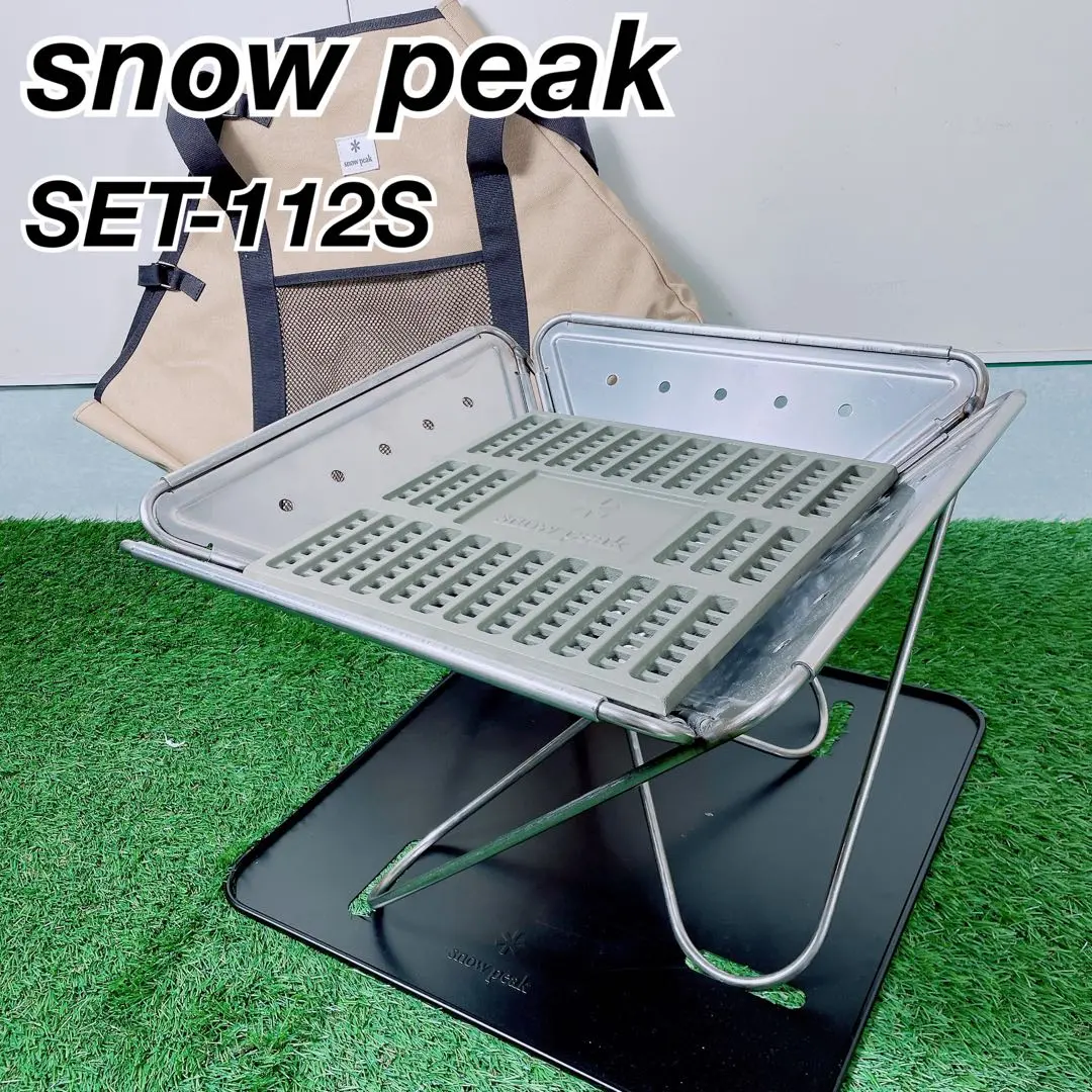スノーピーク 焚火台Lスターターセット SET-112S 未開封新品 焚火台Lスターターセット(SET-112S) | 焚火台の通販（アウトドア