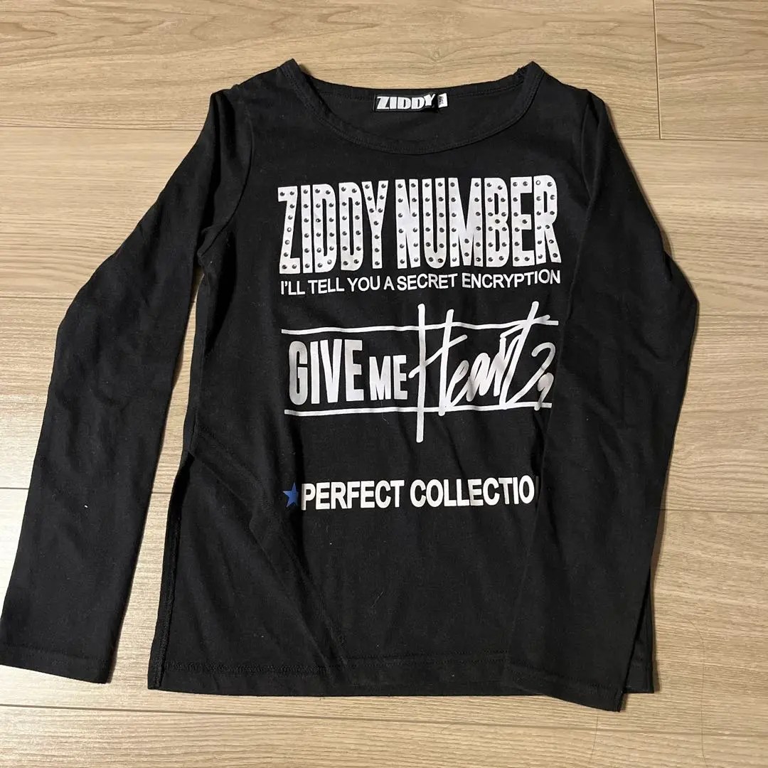 Thumbnail of Ziddy T-shirt