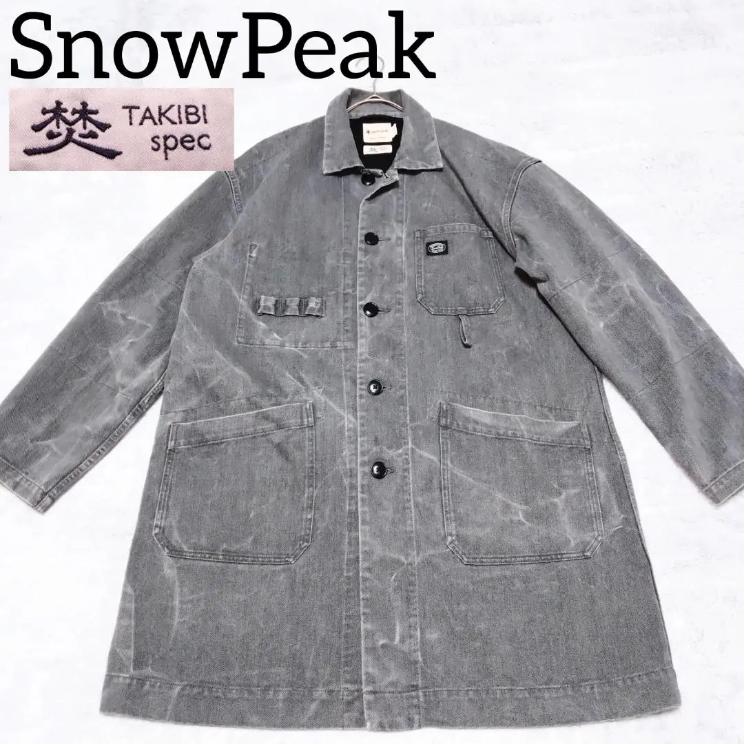 スノーピーク snow peak　刺し子　カバーオール　M スノーピーク snow peak 刺し子 カバーオール M
