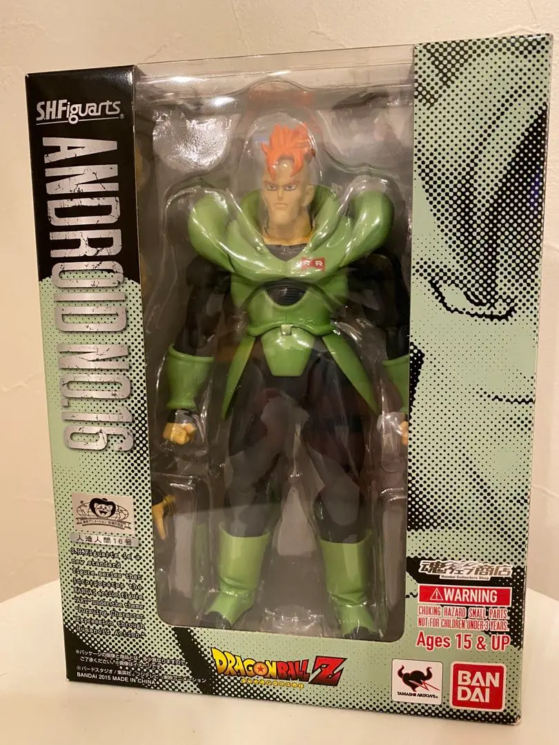 2025年最新】s.h.figuarts 人造人間16号の人気アイテム - メルカリ