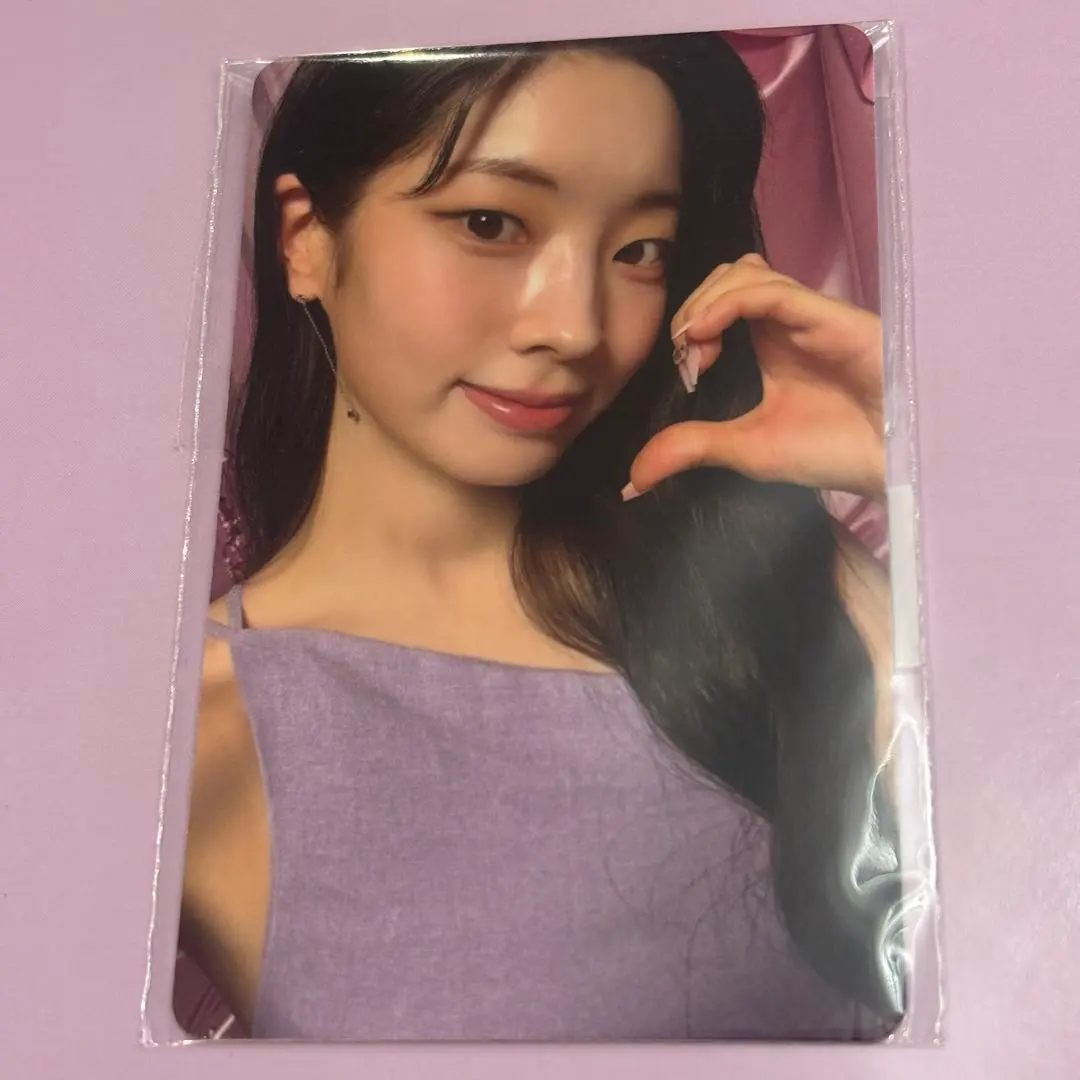 Thumbnail of TWICE THIS IS FOR Seoul Concert Dahyun Trading Card