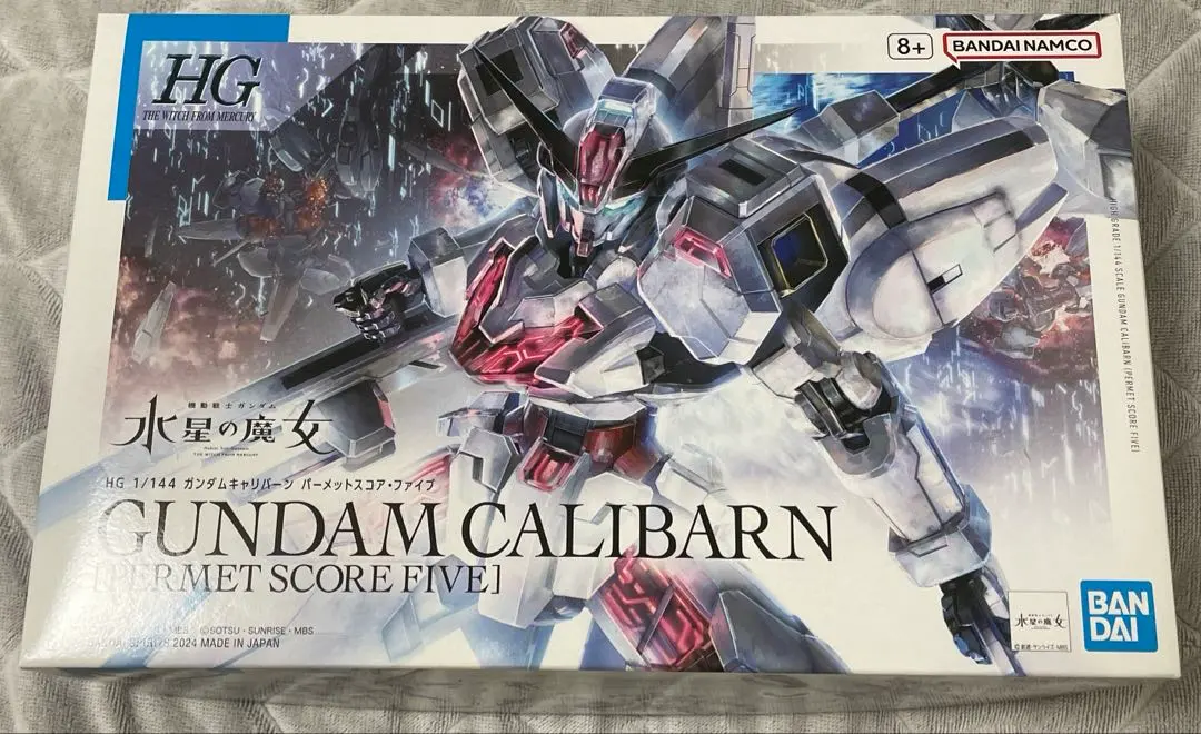2025年最新】1/144 HG ガンダムキャリバーン パーメットスコア
