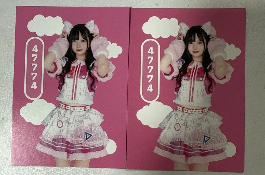 2025年最新】NANIMONO 47774の人気アイテム - メルカリ