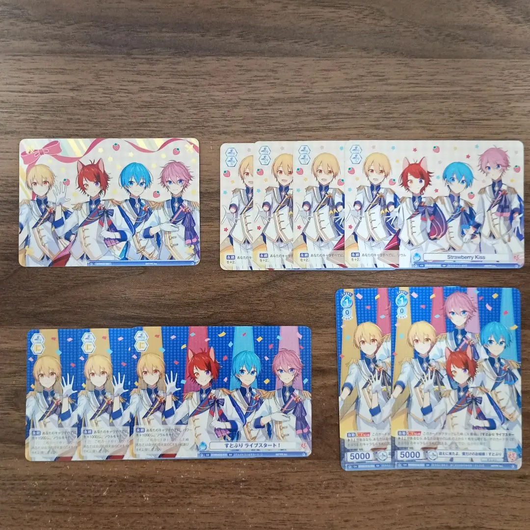 Thumbnail of StPri Weiss Schwarz 10 cards