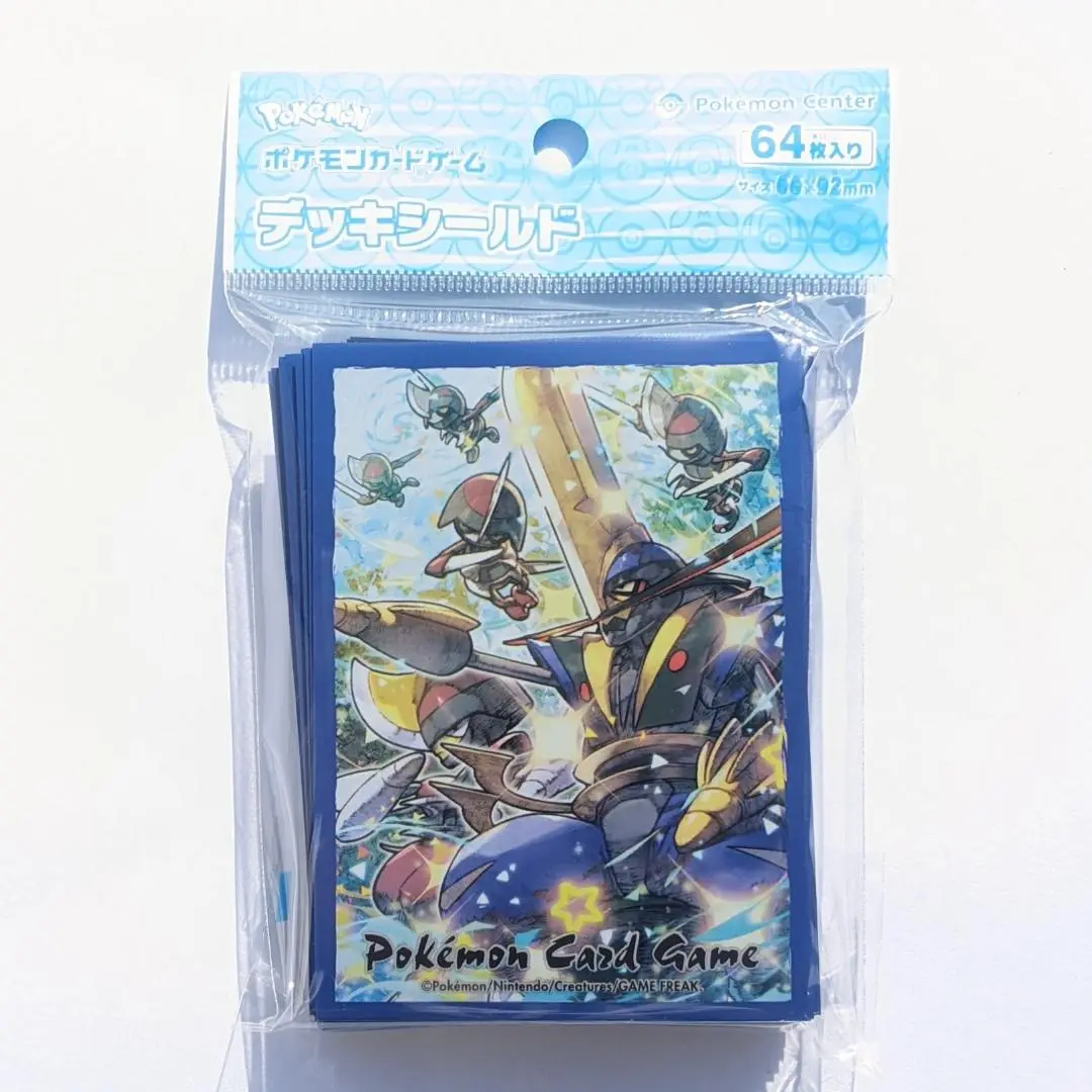 ポケモンカード　キリキザン　スリーブ　デッキシールド　BW　ブラックホワイト ポケモン - ポケモンカードゲームBW キリキザン スリーブ 5枚