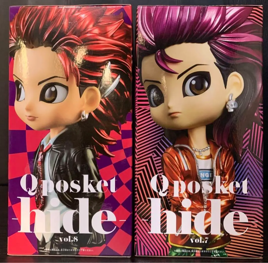 2025年最新】XJAPANキューポスケットの人気アイテム - メルカリ