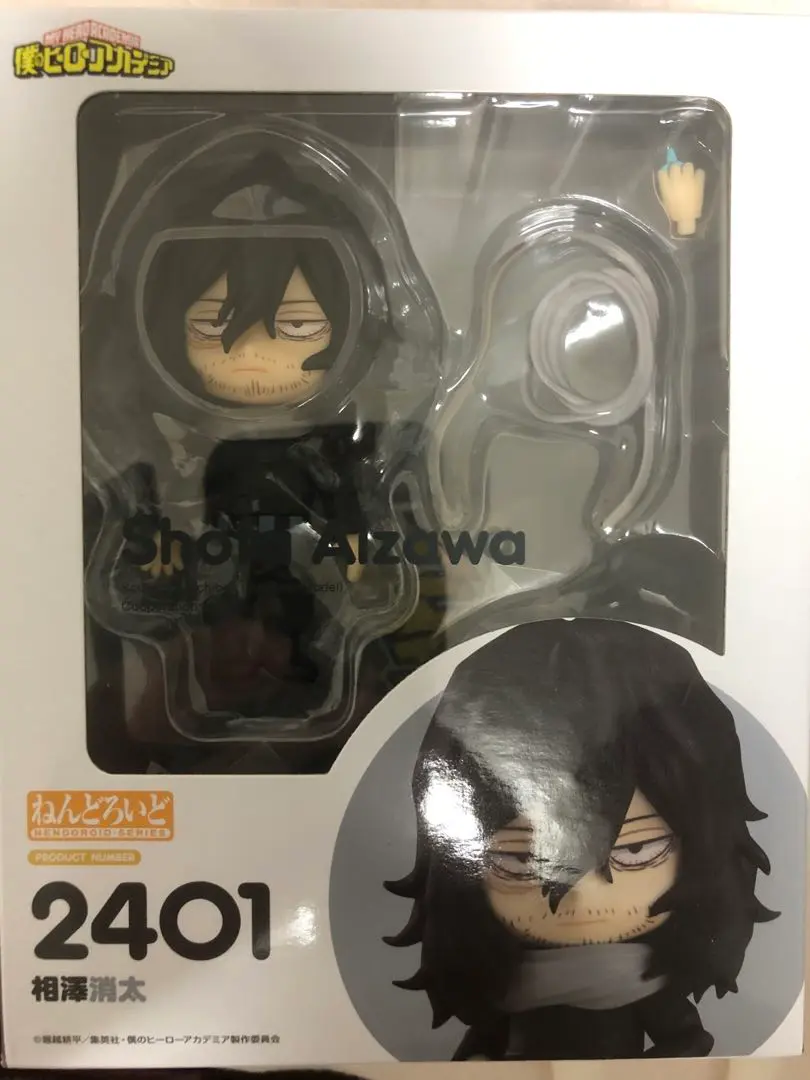 2025年最新】相澤消 ねんどろいどの人気アイテム - メルカリ