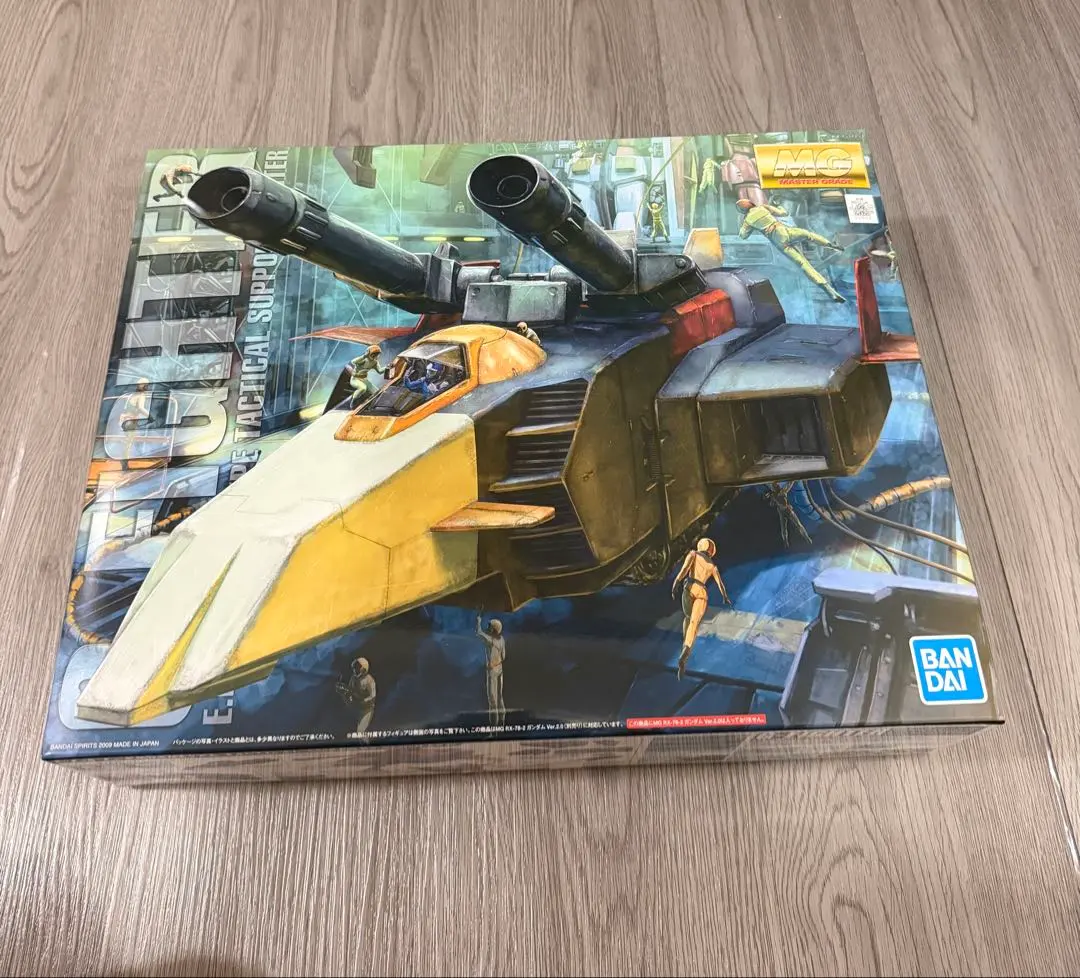 2026年最新】MG Gファイターの人気アイテム - メルカリ